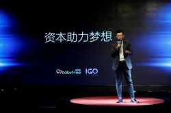 （2分钟科普下）包头企业名录联系方式_哔哩哔哩-3
