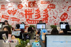 【6分钟科普下】永州工业园有哪些工厂招工_哔哩哔哩-3